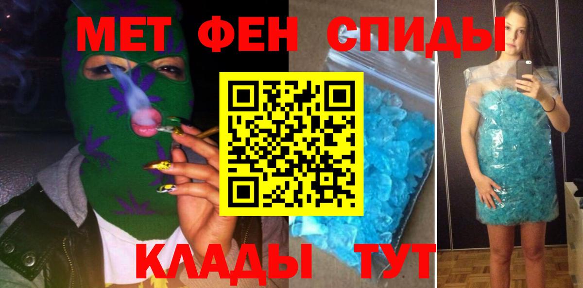 это формула  АМФ 97%  АМФ  Вход с VPN  АМФ  Протвино 