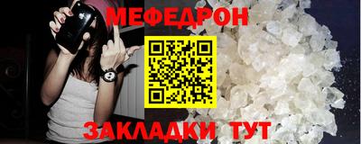 MDMA Среднеуральск