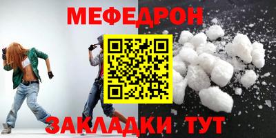 хмурый Северобайкальск