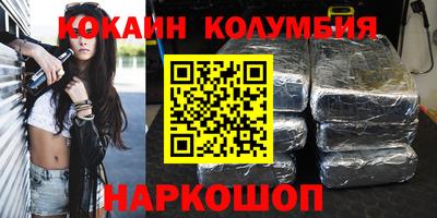 хмурый Северобайкальск