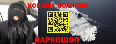 марки lsd Славянск-на-Кубани