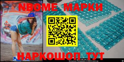 марки lsd Свободный