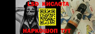 хмурый Северобайкальск