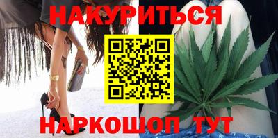 герыч Ставрополь