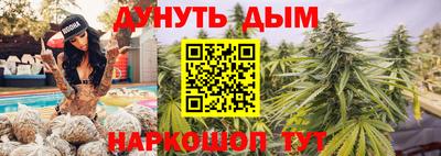 хмурый Северобайкальск