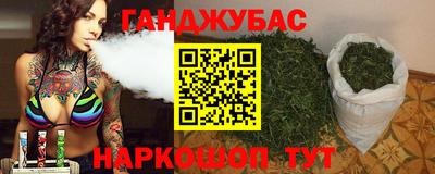 хмурый Северобайкальск