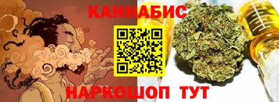 марки lsd Свободный