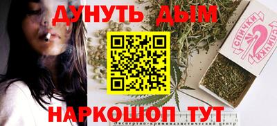 марки lsd Свободный