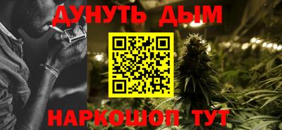 хмурый Северобайкальск