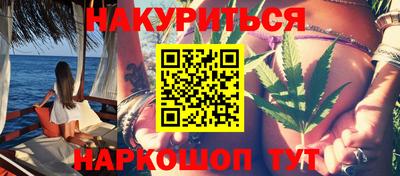 apvp Старая Купавна