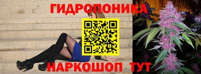 марки lsd Свободный