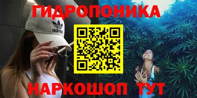 хмурый Северобайкальск