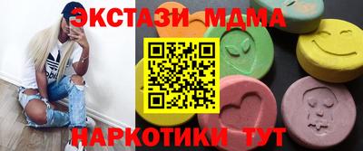 марки lsd Свободный