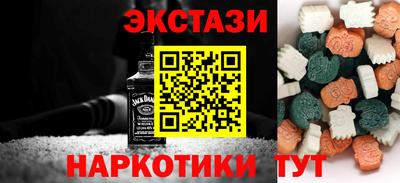 хмурый Северобайкальск