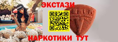 герыч Ставрополь