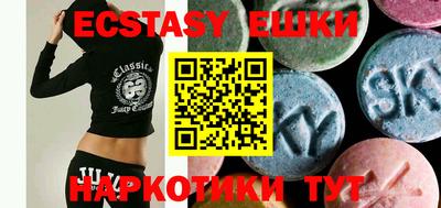 марки lsd Свободный