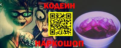хмурый Северобайкальск