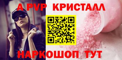 MDMA Среднеуральск