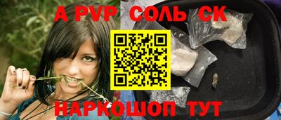 марки lsd Свободный