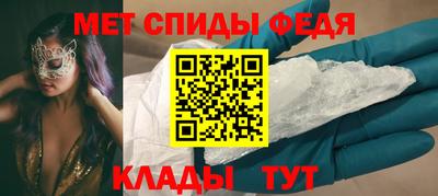 хмурый Северобайкальск