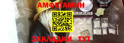 марки lsd Свободный