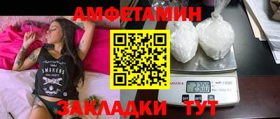 марки lsd Свободный