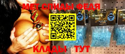 марки lsd Славянск-на-Кубани