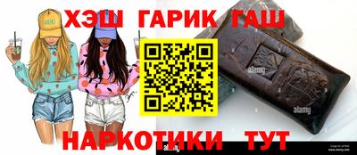 apvp Старая Купавна