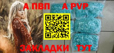 марки lsd Свободный